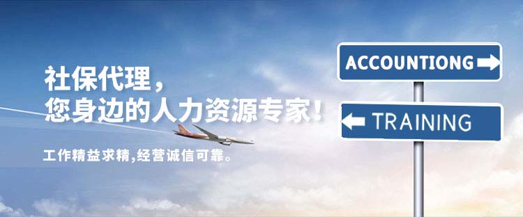 张家口做资产评估公司